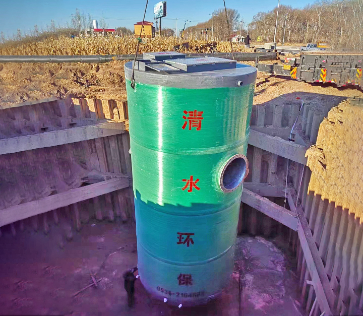 濟(jì)南玻璃鋼預(yù)制泵站施工現(xiàn)場