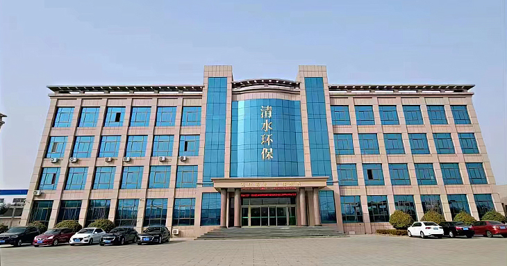 清水環(huán)保.jpg