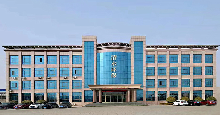 清水環(huán)保 1.jpg
