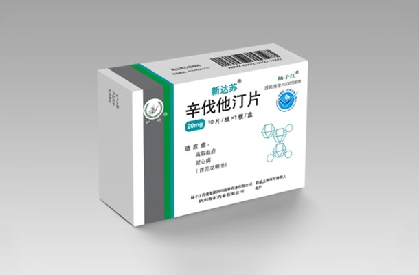 再傳捷報(bào)，海蓉辛伐他汀片通過仿制藥質(zhì)量和療效一致性評(píng)價(jià)
