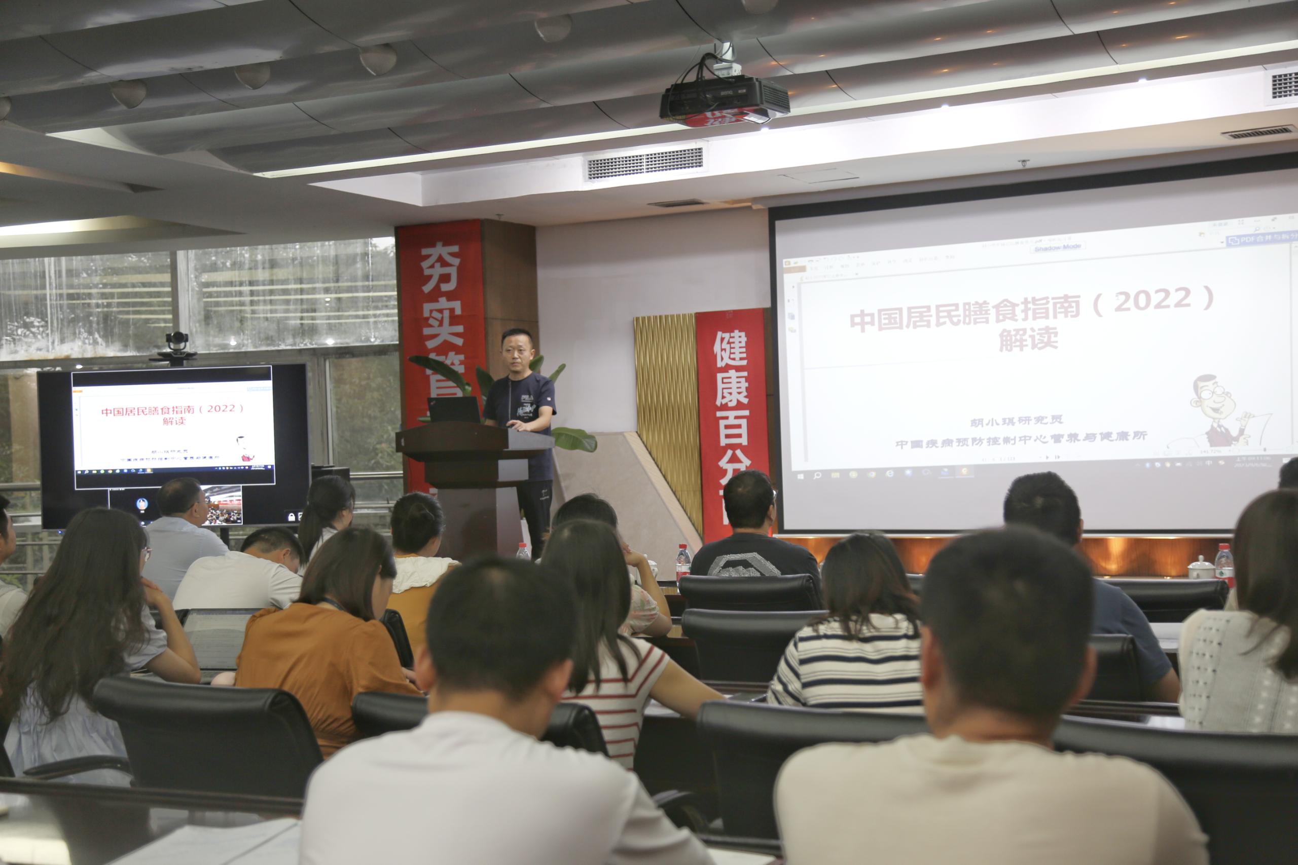 健康生活，從我做起|海蓉開展健康知識宣傳及培訓(xùn)活動