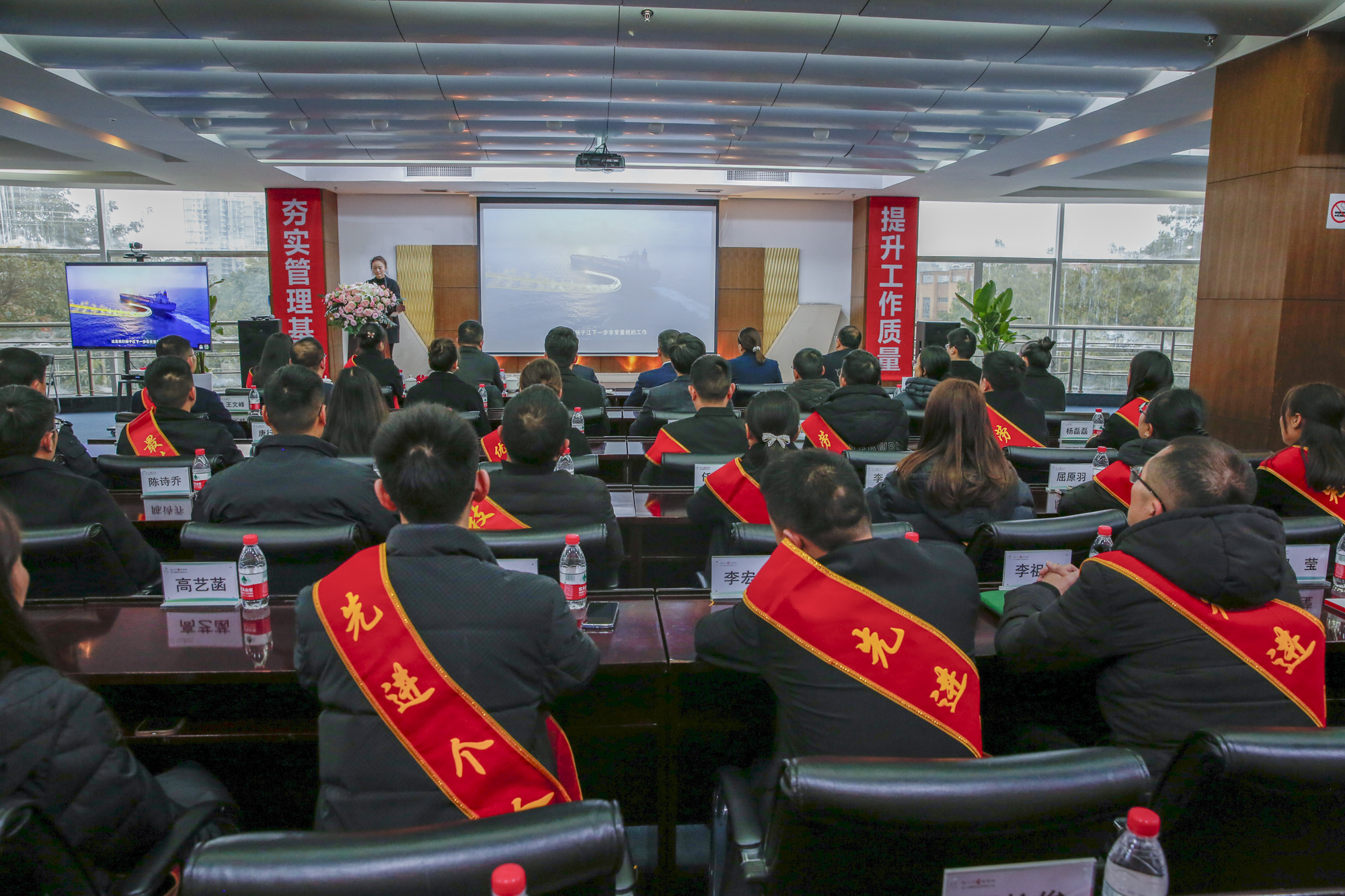 提振信心，干在實(shí)處|四川工廠2023年終工作總結(jié)暨表彰大會(huì)圓滿(mǎn)召開(kāi)